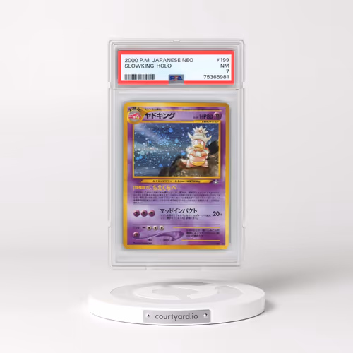 2000 Pokémon Neo #199 Slowking - Holo (PSA 7 NM)