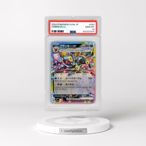 2024 Pokémon Sv8a-Terastal Fest EX #093 Umbreon EX - Holo (PSA 10 GEM MINT)
