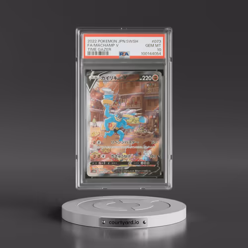 2022 Pokémon Sword & Shield Time Gazer #073 Machamp V - Holo Full Art (PSA 10 GEM MINT)