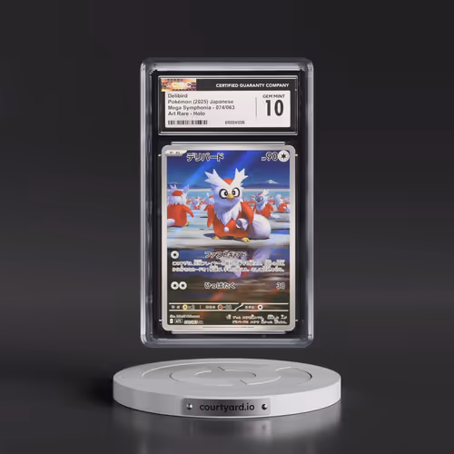 2025 Mega Symphonia - M1S #074/063 Delibird - Art Rare Holo (CGC 10 GEM MINT)