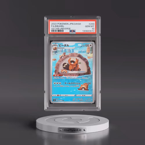 2022 Pokémon Sword & Shield Vstar Universe #200 Bibarel - Full Art (PSA 10 GEM MINT)