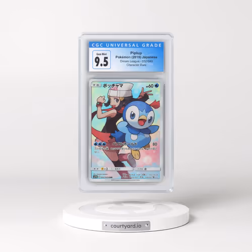 2019 Dream League #052/049 Piplup - Character Rare Holo (CGC 10 GEM MINT)