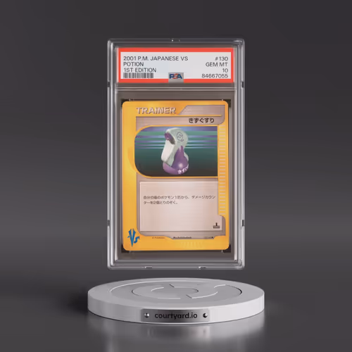 2001 Pokémon VS #130 Potion - 1st Edition (PSA 10 GEM MINT)