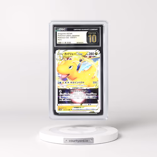 2022 Pokémon GO #050/071 Dragonite VSTAR - Holo (CGC 10 PRISTINE)