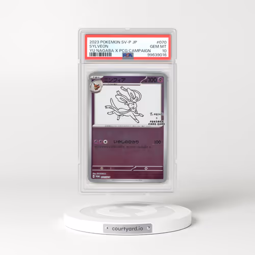 2023 Japanese Pokémon SV-P Promo #070 Sylveon - YU Nagaba X Pokemon Card Game Campaign (PSA 10 GEM MINT)