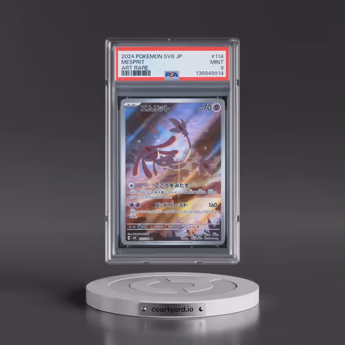 2024 Pokémon SV8-Super Electric Breaker #114 Mesprit - Art Rare (PSA 9 MINT)