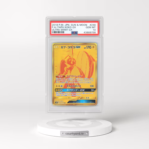 2018 Pokémon Sun & Moon Ultra Shiny GX #246 Tapu Koko GX - Holo Full Art (PSA 10 GEM MINT)