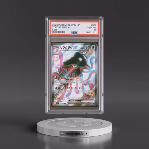 2023 Pokémon Sv4a-Shiny Treasure EX #322 Toedscruel EX - Holo Ssr (PSA 10 GEM MINT)