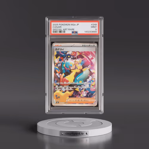 2025 Pokémon M2a-Mega Dream EX #248 Canari - Special Art Rare (PSA 9 MINT)