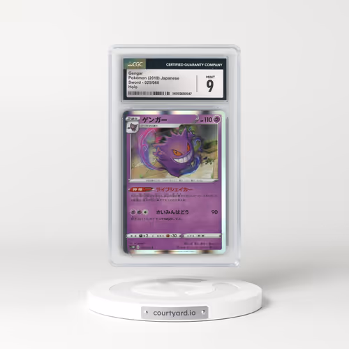2019 Sword #025/060 Gengar - Holo (CGC 9 MINT)