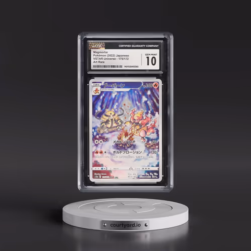 2022 VSTAR Universe #175/172 Magmortar - Art Rare Holo (CGC 10 GEM MINT)