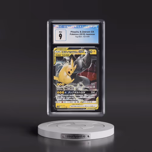 2018 Tag Bolt #031/095 Pikachu & Zekrom GX - Holo (CGC 9 MINT)