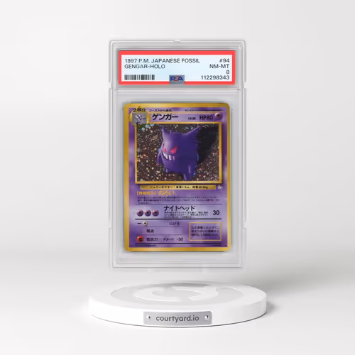 1997 Pokémon Fossil #94 Gengar - Holo (PSA 8 NM-MT)