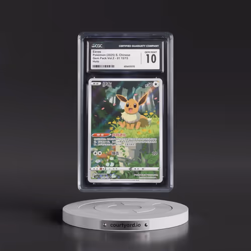 2025 Gem Pack Volume 2 - CBB2C - Simplified #01 15/15 Eevee - (PLACEHOLDER) Holo (CGC 10 GEM MINT)