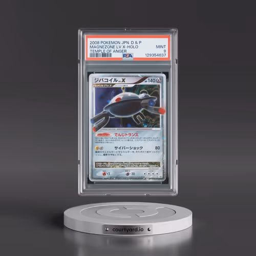 2008 Pokémon Diamond & Pearl Temple of Anger Magnezone LV.X - Holo (PSA 9 MINT)