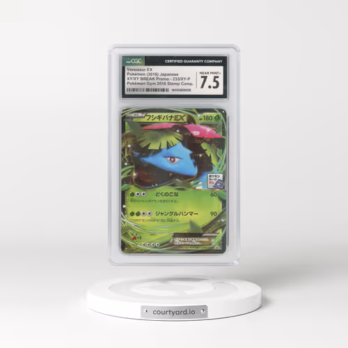 2013 XY & XY BREAK Promo #233/XY-P Venusaur EX - Holo Pokémon Gym 2016 Stamp Campaign (CGC 7.5 NM+)