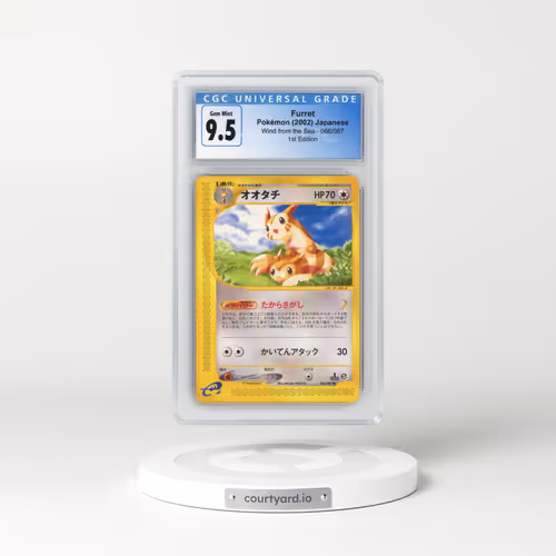 2002 Wind from the Sea #066/087 Furret - 1st Edition (CGC 10 GEM MINT)