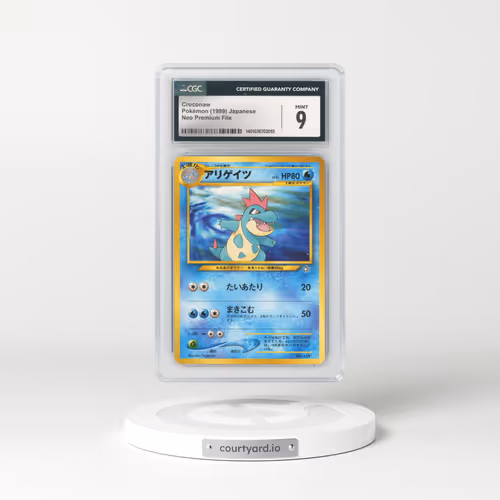 1999 Neo Premium File #159 Croconaw - No Rarity (CGC 9 MINT)