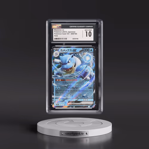2023 Pokémon Card 151 #009/165 Blastoise ex - Holo (CGC 10 GEM MINT)