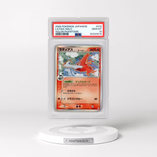 2006 Pokémon Holon Phantoms #010 Latias - Holo (PSA 10 GEM MINT)