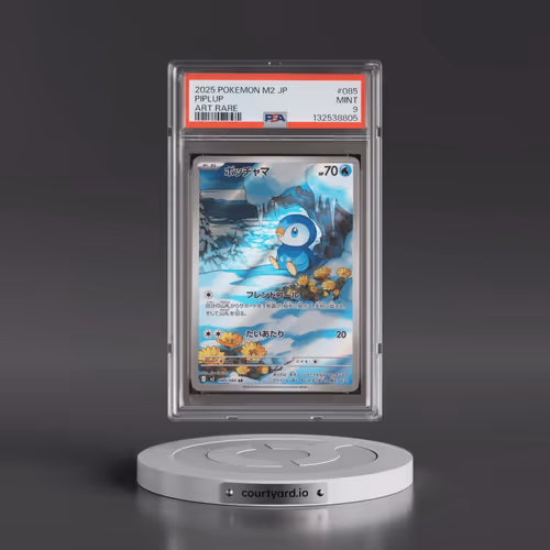 2025 Pokémon M2-Inferno X #085 Piplup - Art Rare (PSA 9 MINT)