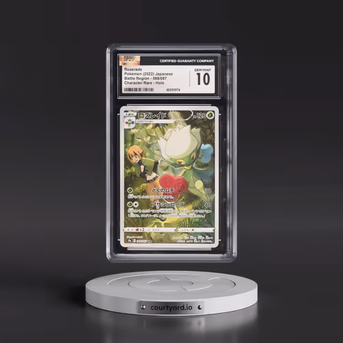 2022 Battle Region #068/067 Roserade - Character Rare Holo (CGC 10 GEM MINT)