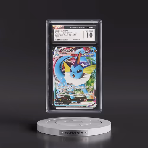 2025 Gem Pack Volume 2 - CBB2C - Simplified #02 14/14 Vaporeon VMAX - Holo (CGC 10 GEM MINT)
