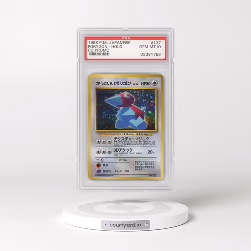 1999 Pokémon CD Promo #137 Porygon - Holo CD Promo (PSA 10 GEM MINT)