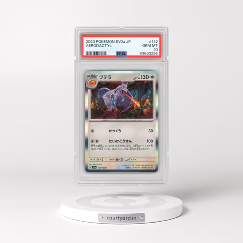 2023 Pokémon Sv2a-Pokemon 151 #142 Aerodactyl (PSA 10 GEM MINT)