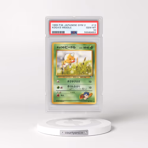 1999 Pokémon Gym 2 #13 Koga's Weedle (PSA 10 GEM MINT)