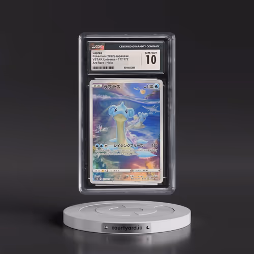 2022 VSTAR Universe #177/172 Lapras - Art Rare Holo (CGC 10 GEM MINT)