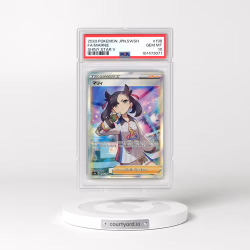 2020 Pokémon Sword & Shield Shiny Star V #198 Marnie - Full Art (PSA 10 GEM MINT)