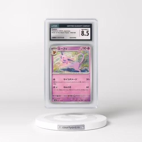 2023 Ruler of the Black Flame #046/108 Espeon (CGC 8.5 NM-MT+)