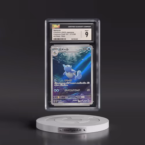 2023 Pokémon Card 151 #171/165 Wartortle - Art Rare Holo (CGC 9 MINT)