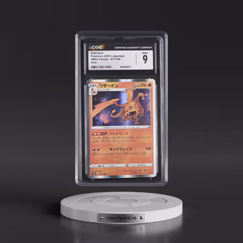 2021 VMAX Climax #017/184 Charizard - Line Holo (CGC 9 MINT)