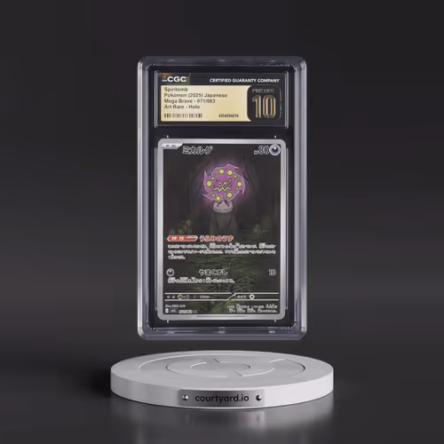 2025 Pokémon M1l-Mega Brave #071 Spiritomb - Art Rare (CGC 10 PRISTINE)