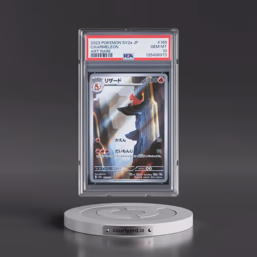 2023 Pokémon Sv2a-Pokemon 151 #169 Charmeleon - Art Rare (PSA 10 GEM MINT)