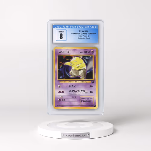 1999 Intro Pack #2 Drowzee - Bulbasaur Deck (CGC 8 NM-MT)