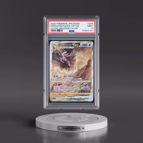 2022 Pokémon Sword & Shield Vstar Universe #259 Origin Forme Palkia Vstar - Full Art Ultra Rare (PSA