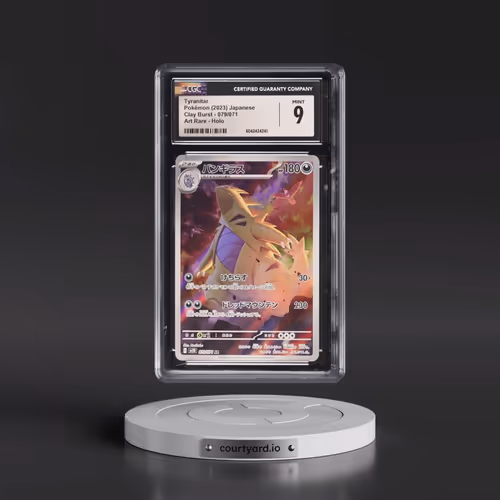 2023 Clay Burst #079/071 Tyranitar - Art Rare Holo (CGC 9 MINT)