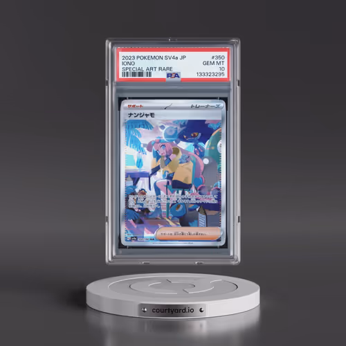 2023 Pokémon Sv4a-Shiny Treasure EX #350 Iono - Special Art Rare (PSA 10 GEM MINT)
