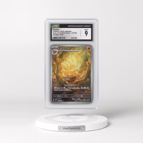2023 Ruler of the Black Flame #110/108 Ninetales - Art Rare (CGC 9 MINT)