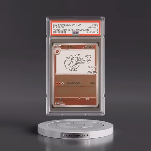 2023 Pokémon SV-P Promo #065 Flareon - YU Nagaba X Pokemon Card Game Campaign (PSA 10 GEM MINT)