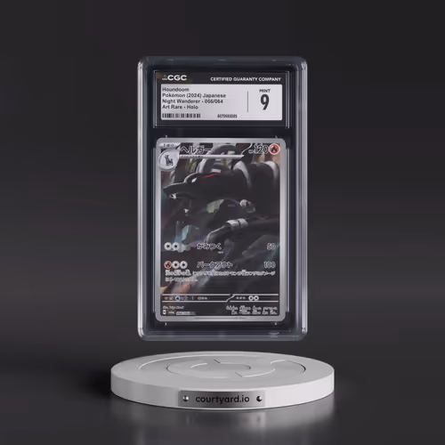 2024 Night Wanderer #066/064 Houndoom - Art Rare Holo (CGC 9 MINT)