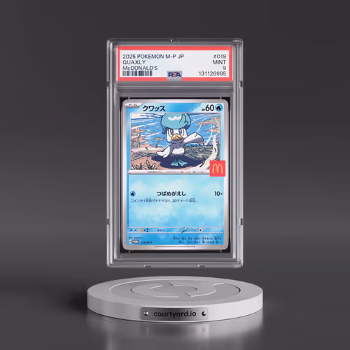 2025 Pokémon M-P Promo #019 Quaxly - McDonald's (PSA 9 MINT)