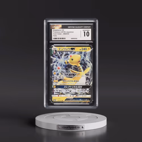2018 Dark Order #006/052 Ampharos GX - Holo (CGC 10 GEM MINT)