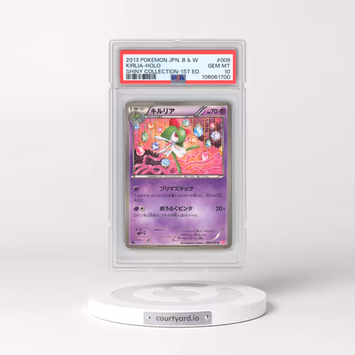 2013 Pokémon Black & White Shiny Collection #009 Kirlia - 1st Edition Holo (PSA 10 GEM MINT)