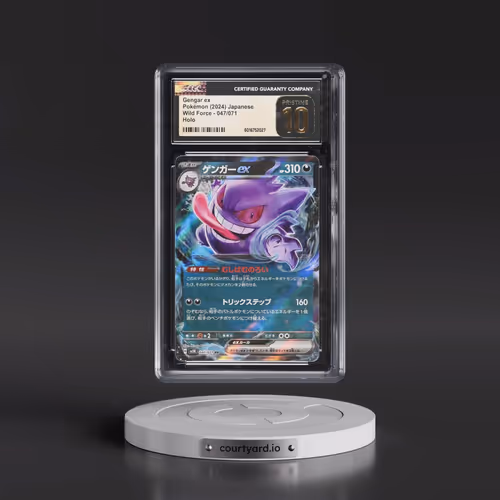 2024 Wild Force #047/071 Gengar ex - Holo (CGC 10 PRISTINE)