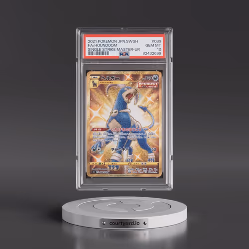 2021 Pokémon Sword & Shield Single Strike Master #089 Houndoom - Full Art Ultra Rare (PSA 10 GEM MIN
