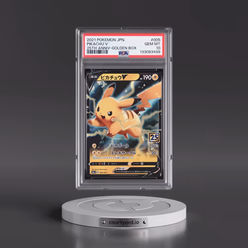 2021 Pokémon Asia 25th Anniversary Promo #005 Pikachu V - Holo Golden Box (PSA 10 GEM MINT)